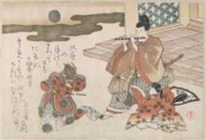 Free download Courtier Playing the Flute in Accompaniment to the Bugaku Dance free photo or picture to be edited with GIMP online image editor