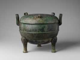 Free download Covered Vessel (Ding) free photo or picture to be edited with GIMP online image editor