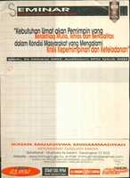 Free download Cover Map Kegiatan IMM UGM di FT UGM Tahun 2002 free photo or picture to be edited with GIMP online image editor