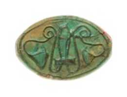 Скачать бесплатно Cowroid Seal Amulet Inscribed with a Plant Motif бесплатную фотографию или картинку для редактирования с помощью онлайн-редактора изображений GIMP