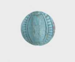 Free download Cowroid Stamp Seal Inscribed with a Rosette free photo or picture to be edited with GIMP online image editor
