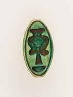 Free download Cowroid with a Hathor emblem free photo or picture to be edited with GIMP online image editor