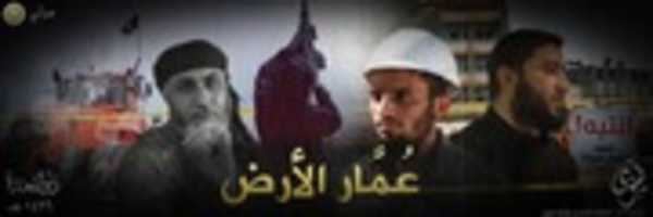 Free download COYQps AUYAA 7o 8 A free photo or picture to be edited with GIMP online image editor