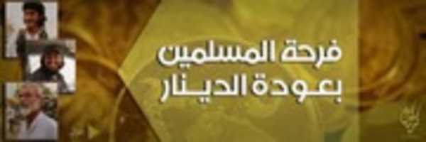 Free download COzn Nz YUc AA 94su free photo or picture to be edited with GIMP online image editor