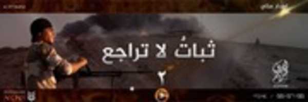 Free download CQuj 2 BRU 8 AAK 9 Lc free photo or picture to be edited with GIMP online image editor
