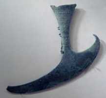 ດາວໂຫຼດຟຣີ Crescent-Shaped Axe Head (Chandrasa) ພ້ອມດ້ວຍ Decorated Socket ຟຣີເພື່ອແກ້ໄຂດ້ວຍ GIMP ບັນນາທິການຮູບພາບອອນໄລນ໌