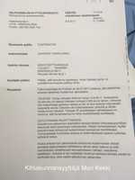 Free download Crime against me (police investigation) free photo or picture to be edited with GIMP online image editor