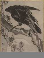 Free download Crow and the Moon free photo or picture to be edited with GIMP online image editor