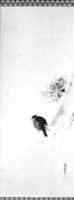 Free download Crow on a Tree free photo or picture to be edited with GIMP online image editor