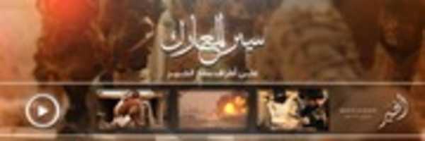 Free download CS Mr 4n UYAAYDFi free photo or picture to be edited with GIMP online image editor