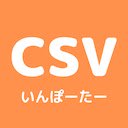 CSVいんぽーたー for マネフォ  screen for extension Chrome web store in OffiDocs Chromium