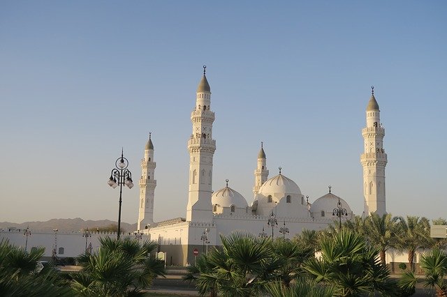 मुफ्त डाउनलोड क्यूबा मस्जिद मदीना मैं मदीना के लिए मुफ्त तस्वीर GIMP मुफ्त ऑनलाइन छवि संपादक के साथ संपादित करने के लिए