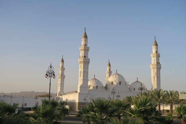 Muat turun percuma cuba masjid medina i ve to medina gambar percuma untuk diedit dengan editor imej dalam talian percuma GIMP