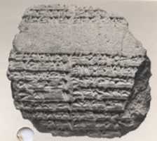 Cilindro cuneiforme de download gratuito: inscrição de Nabucodonosor II comemorando a reconstrução de Etemenanki, o zigurate da Babilônia