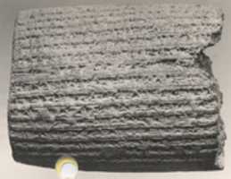 Free download Cuneiform cylinder: inscription of Nebuchadnezzar II describing restorations at Babylon free photo or picture to be edited with GIMP online image editor