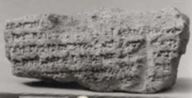 Free download Cuneiform cylinder: inscription of Nebuchadnezzar II describing work done on a wall and moat free photo or picture to be edited with GIMP online image editor