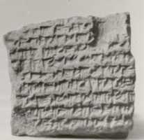 Free download Cuneiform cylinder: inscription of Sennacherib describing his third campaign free photo or picture to be edited with GIMP online image editor