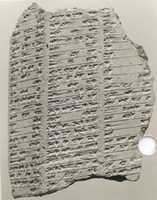 Free download Cuneiform prism: inscription of Esarhaddon free photo or picture to be edited with GIMP online image editor