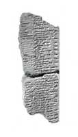 Free download Cuneiform tablet: a abzu-mu, balag free photo or picture to be edited with GIMP online image editor