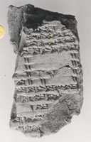 Free download Cuneiform tablet: abzu pe-el-la-am, balag to Enki free photo or picture to be edited with GIMP online image editor