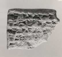 Free download Cuneiform tablet: account concerning payments for offering, Ebabbar archive free photo or picture to be edited with GIMP online image editor