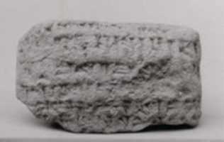 Free download Cuneiform tablet: account of aromatics, Ebabbar archive free photo or picture to be edited with GIMP online image editor