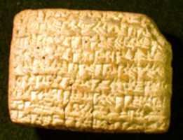 Free download Cuneiform tablet: account of barley disbursements to prebendaries, Ebabbar archive free photo or picture to be edited with GIMP online image editor