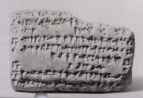 Free download Cuneiform tablet: account of barley disbursements to prebendary bakers, Ebabbar archive free photo or picture to be edited with GIMP online image editor