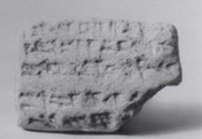 Free download Cuneiform tablet: account of barley issue for a prebendary, Ebabbar archive free photo or picture to be edited with GIMP online image editor