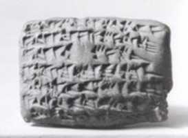 Free download Cuneiform tablet: account of barley payments, Ebabbar archive free photo or picture to be edited with GIMP online image editor