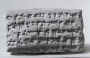 Free download Cuneiform tablet: account of blanket delivery, Ebabbar archive free photo or picture to be edited with GIMP online image editor