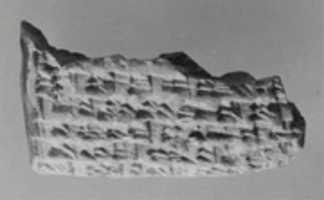 Free download Cuneiform tablet: account of commodity issue, Ebabbar archive free photo or picture to be edited with GIMP online image editor