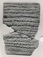Free download Cuneiform tablet: account of date disbursements to prebendary brewers, Ebabbar archive free photo or picture to be edited with GIMP online image editor