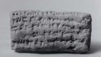 Free download Cuneiform tablet: account of dates for imittu-rent, Ebabbar archive free photo or picture to be edited with GIMP online image editor