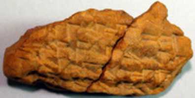 Free download Cuneiform tablet: account of delivery of field rent, Ebabbar archive free photo or picture to be edited with GIMP online image editor