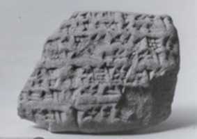 Free download Cuneiform tablet: account of esru-tithe payments, Ebabbar archive free photo or picture to be edited with GIMP online image editor