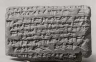 Free download Cuneiform tablet: account of flax deliveries, Ebabbar archive free photo or picture to be edited with GIMP online image editor