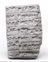 Free download Cuneiform tablet: account of flour disbursements, Ebabbar archive free photo or picture to be edited with GIMP online image editor