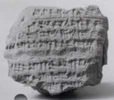 Free download Cuneiform tablet: account of flour, Ebabbar archive free photo or picture to be edited with GIMP online image editor