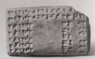 Free download Cuneiform tablet: account of gold, Ebabbar archive free photo or picture to be edited with GIMP online image editor