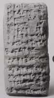 Free download Cuneiform tablet: account of grain for workmen, Ebabbar archive free photo or picture to be edited with GIMP online image editor