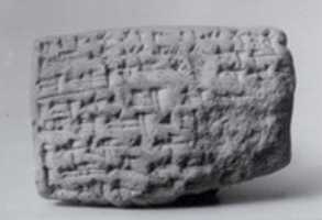 Free download Cuneiform tablet: account of receipt of apparel for divinities, Ebabbar archive free photo or picture to be edited with GIMP online image editor