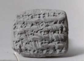 Free download Cuneiform tablet: account of rent payment of pomegranates, Ebabbar archive free photo or picture to be edited with GIMP online image editor