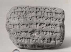 Free download Cuneiform tablet: account of sheep deliveries for offerings, Ebabbar archive free photo or picture to be edited with GIMP online image editor