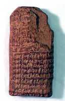 Free download Cuneiform tablet: account of sheep holdings in households for offerings, Ebabbar archives free photo or picture to be edited with GIMP online image editor