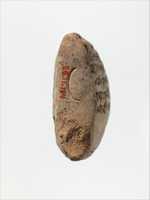 Free download Cuneiform tablet: account of silver disbursements, Ebabbar archive free photo or picture to be edited with GIMP online image editor