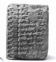 Free download Cuneiform tablet: account of workmen, Ebabbar archive free photo or picture to be edited with GIMP online image editor