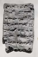 Free download Cuneiform tablet: account of work obligations and halilu-tool allocations, Ebabbar archive free photo or picture to be edited with GIMP online image editor