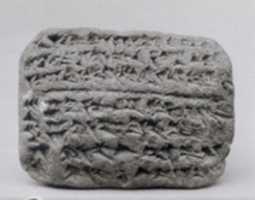 Free download Cuneiform tablet: account record, inventory, Egibi archive free photo or picture to be edited with GIMP online image editor
