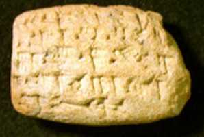 Free download Cuneiform tablet: account regarding baskets, Ebabbar archive free photo or picture to be edited with GIMP online image editor